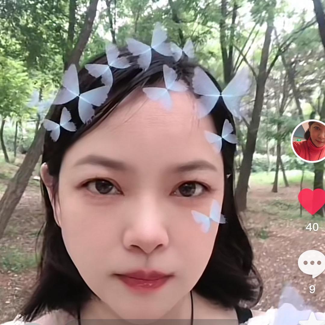 爱自游
