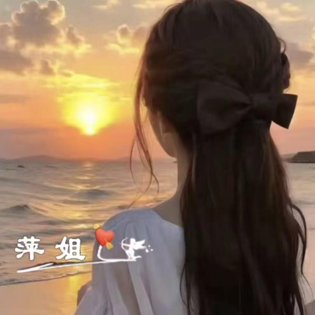 萍萍无奇的小天才🌻