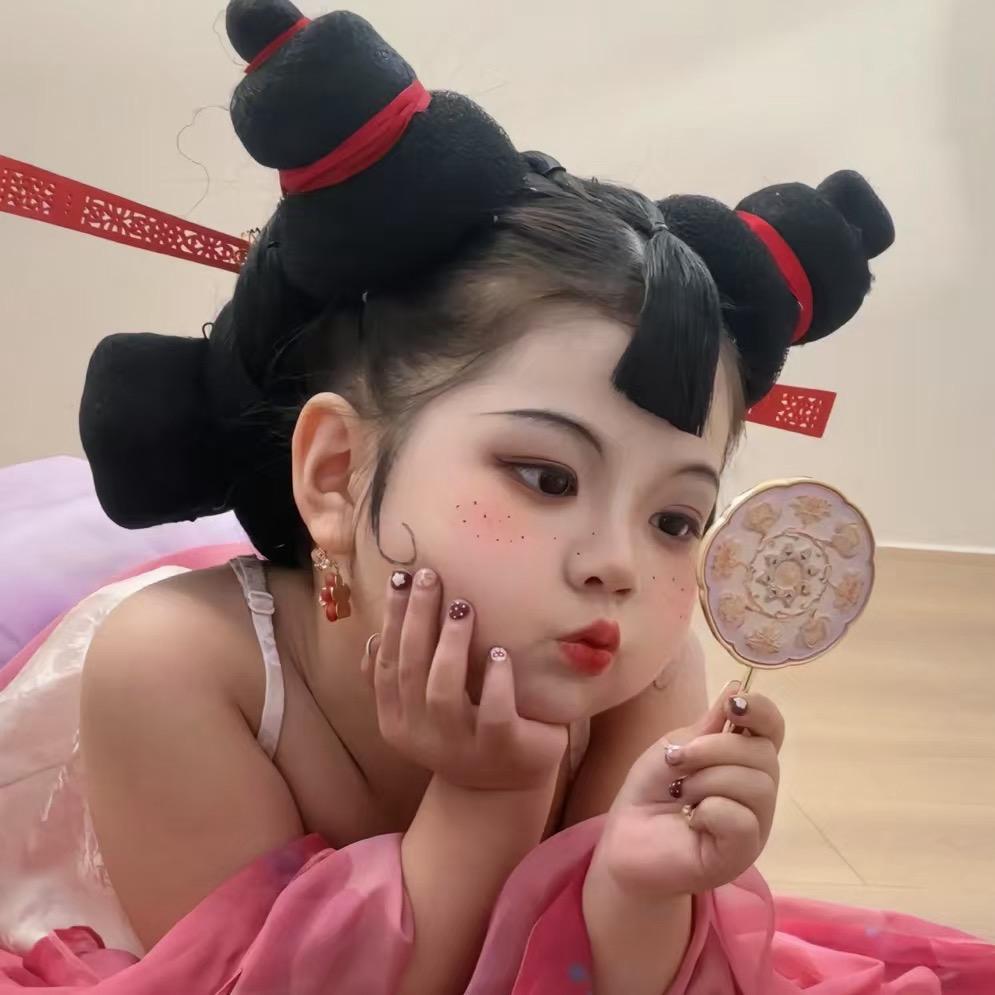 💗ℒℴѵℯᰔᩚ纳呢⁵²⁰℘࿐