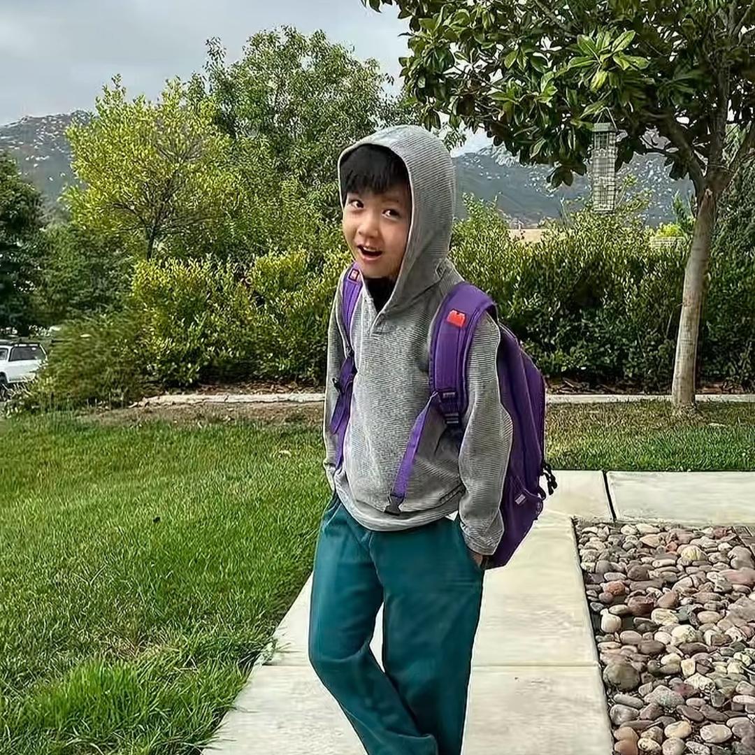 Is xue-‘