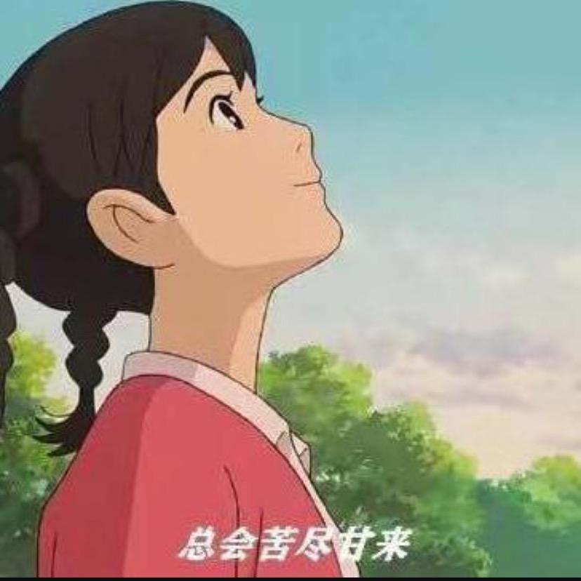 小咻咻