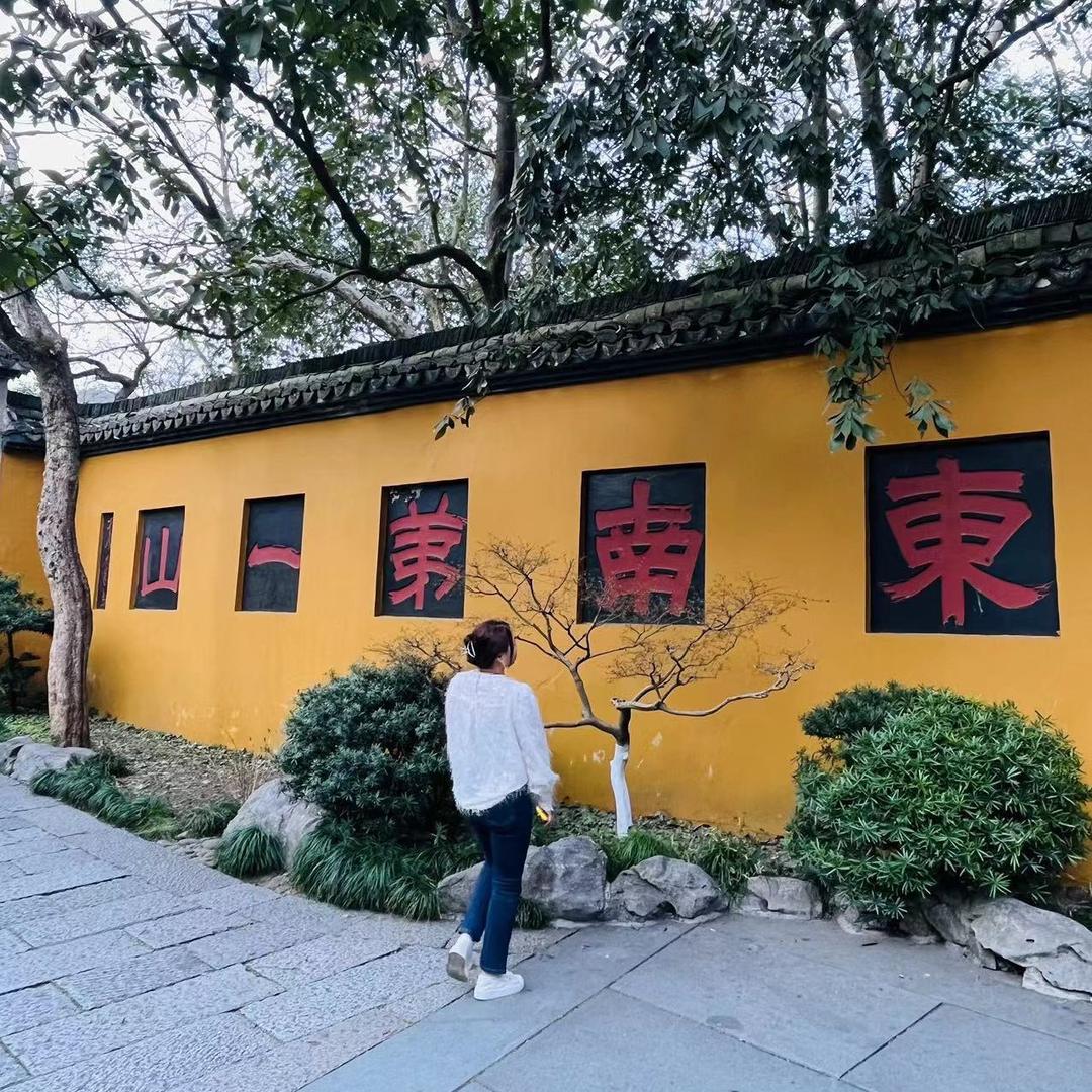 💗小牛爱溜达💗