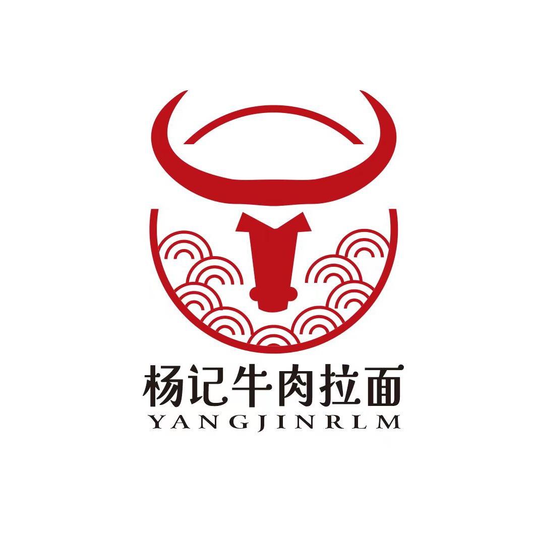 杨记牛肉拉面洋哥