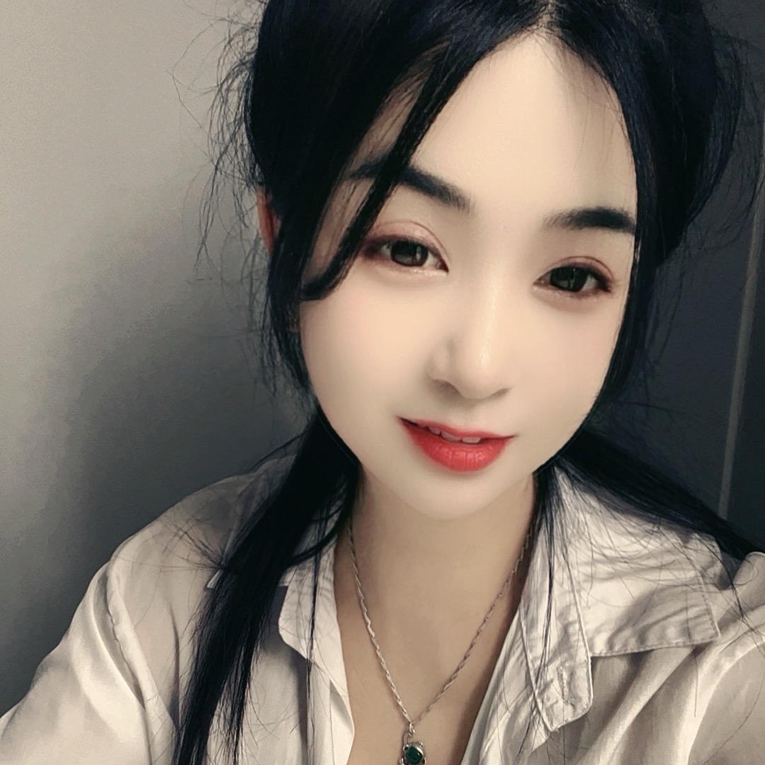 四季安然