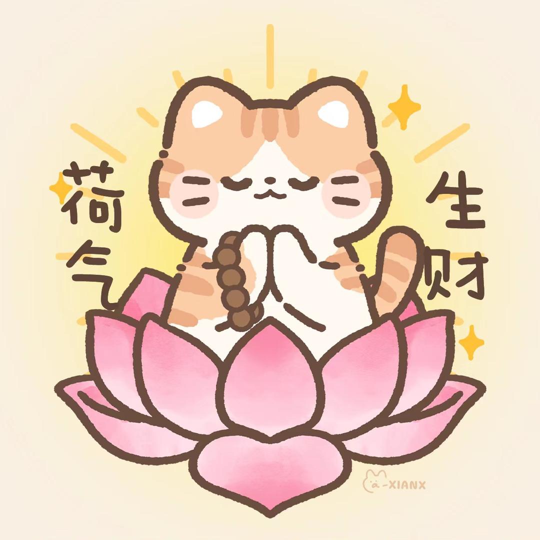 雪猫妖头像