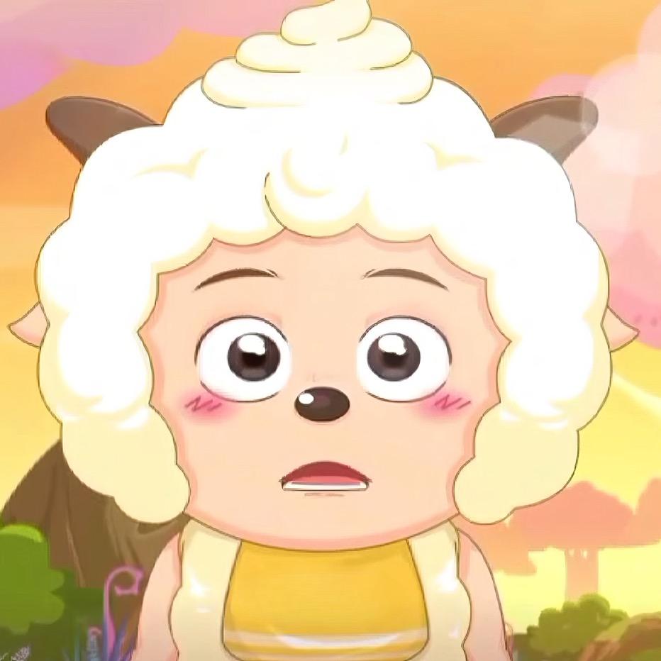 懒羊羊哥哥