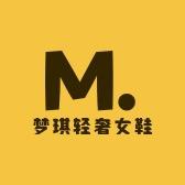 梦琪轻奢女鞋
