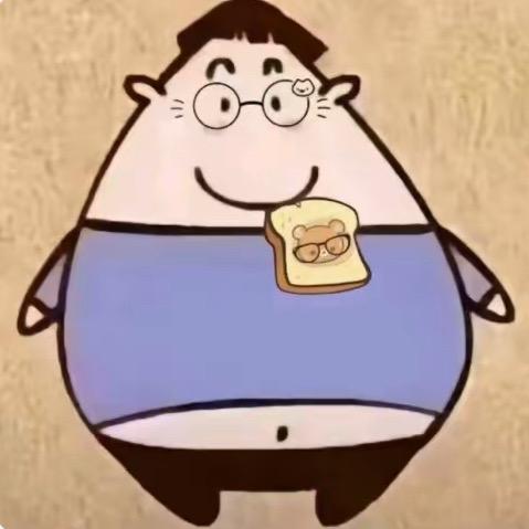 事成
