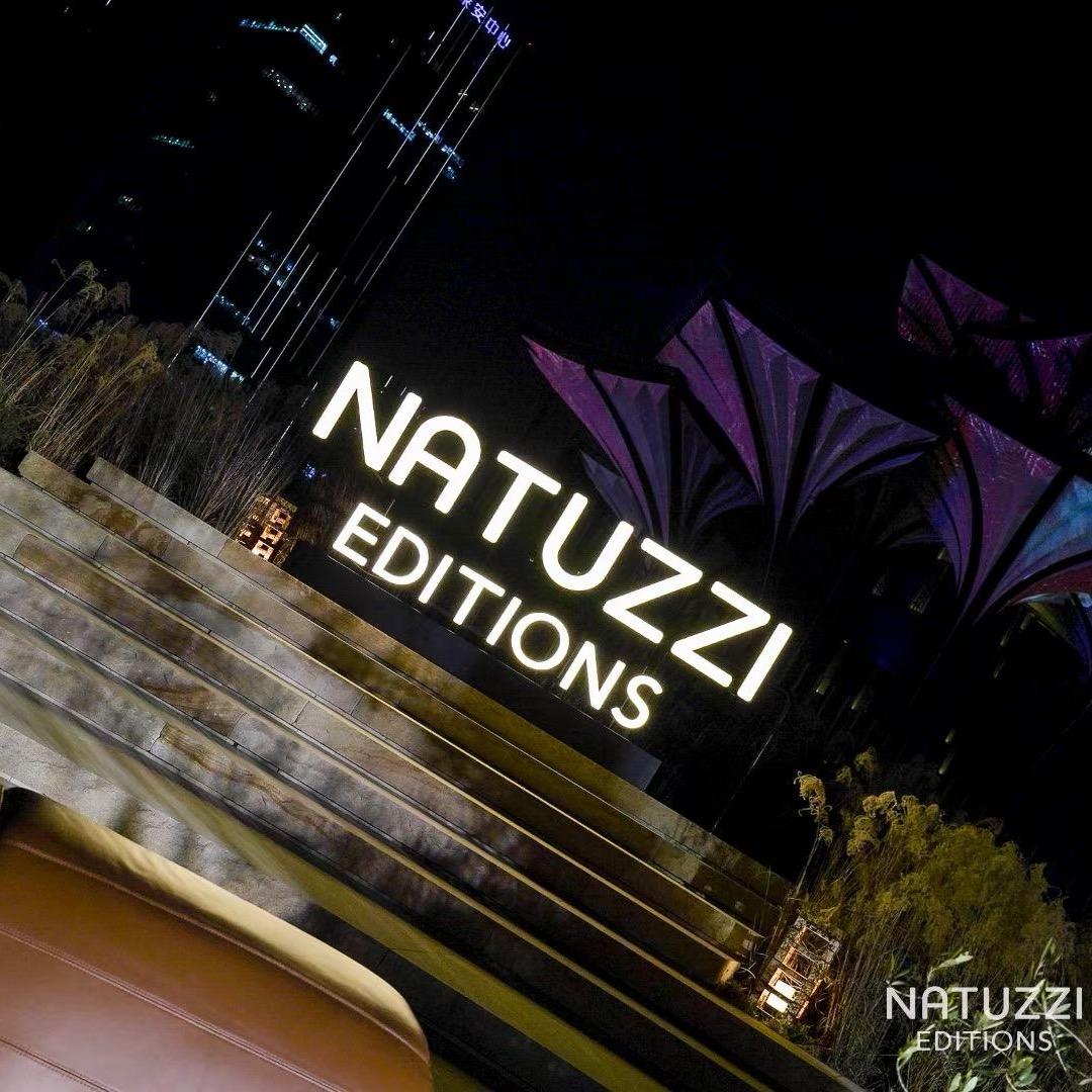 Natuzzi Editions沙发泰州