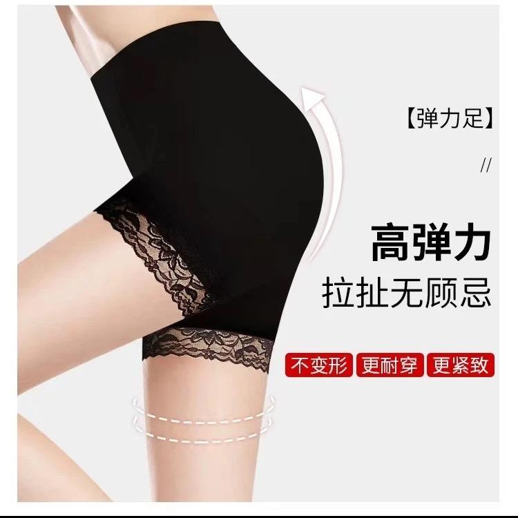 朵朵服饰严选