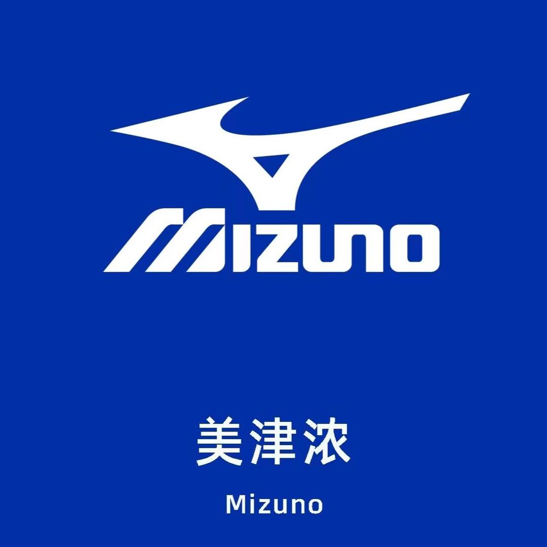 大同百盛奥莱美津浓