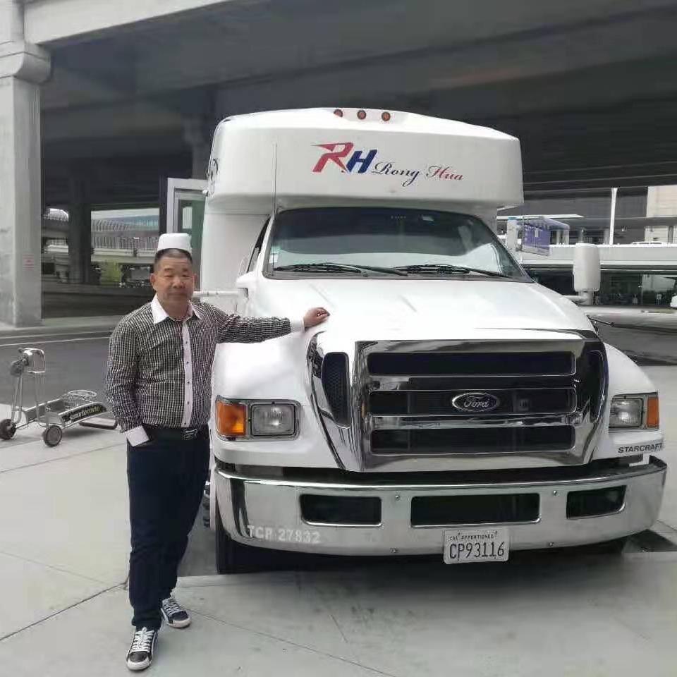 尉迟恭