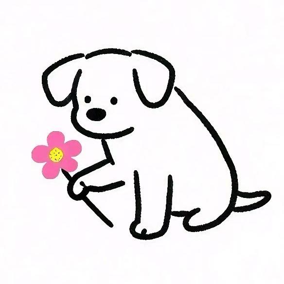 绾花小狗