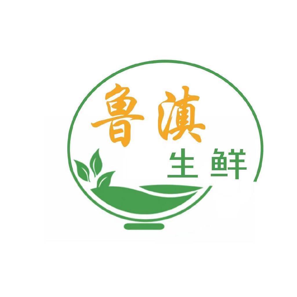 早小鲜云南昆滇农产品生鲜供应链有限公司蔬菜制品专卖店