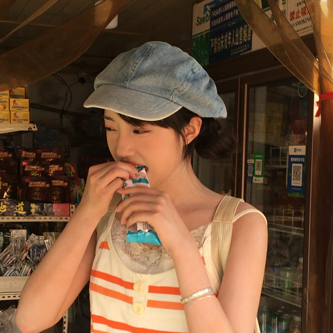 维子维子