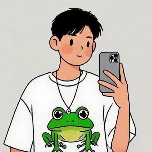 @蛙之绝（寸星辰）