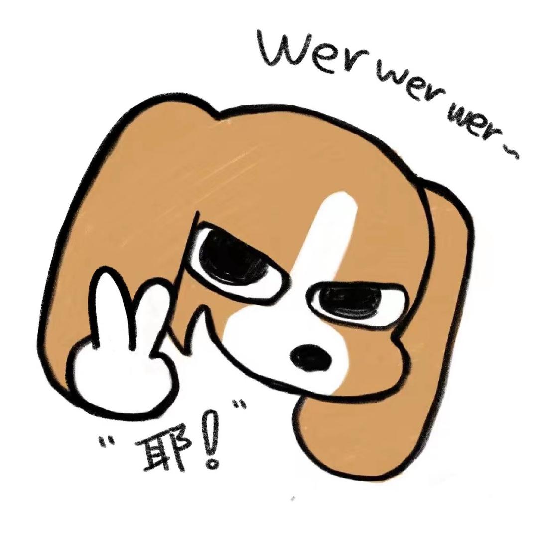 物理学不会物理