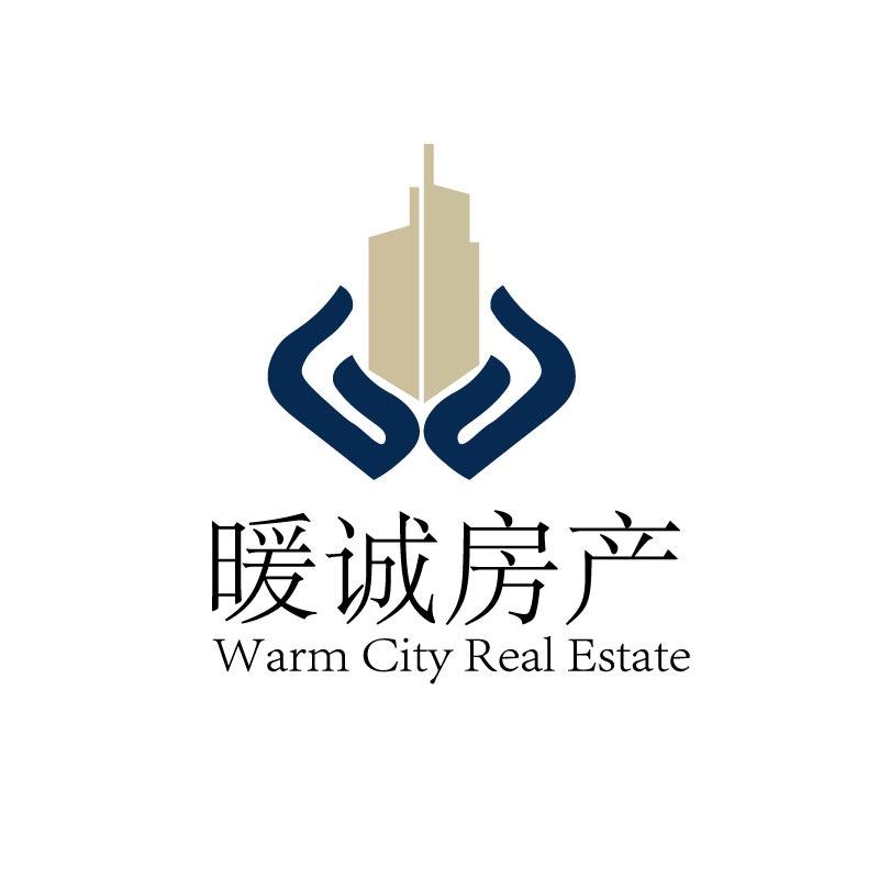 暖诚房产
