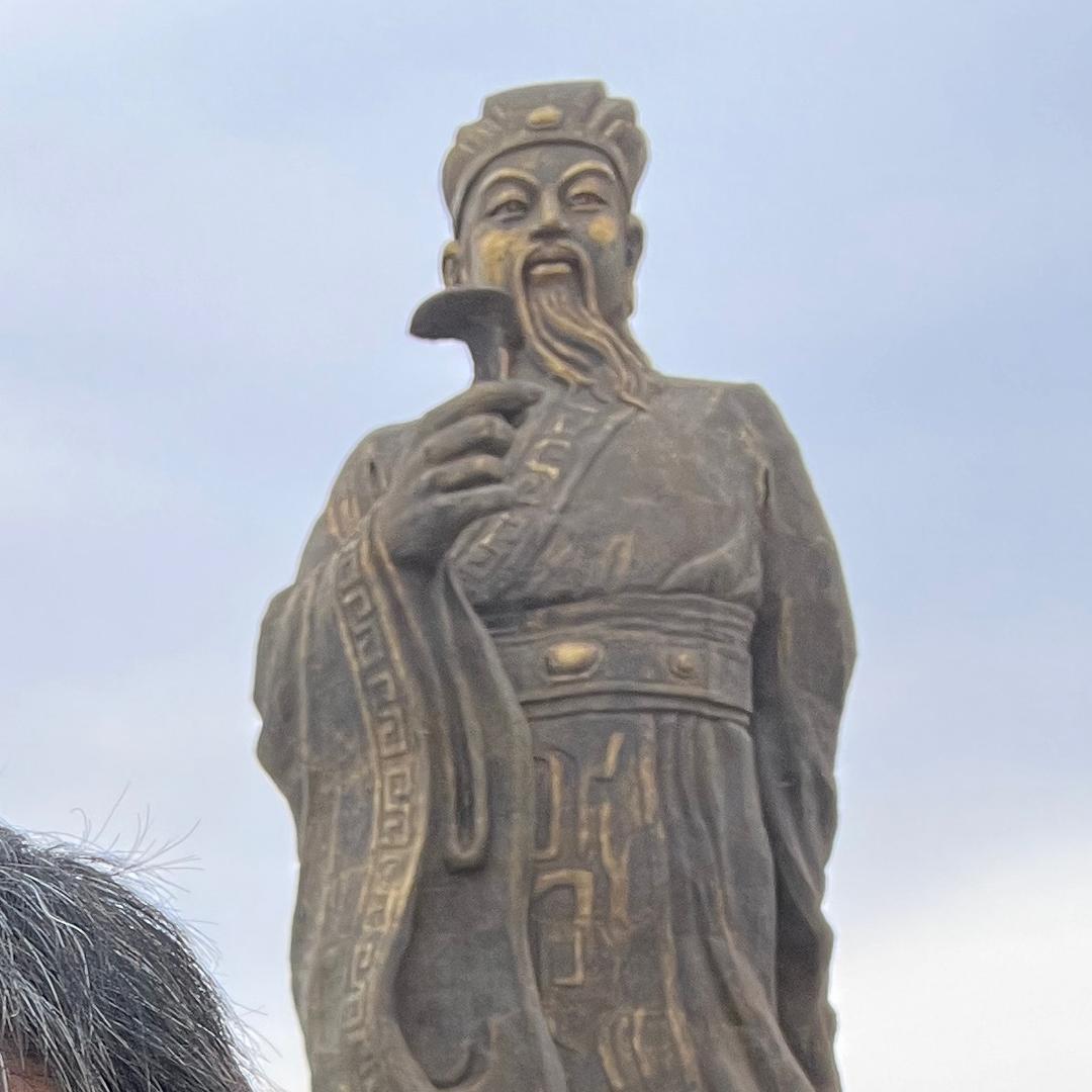 传承古人智慧