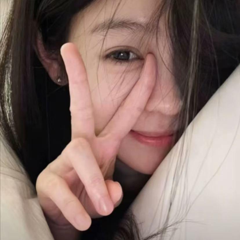 小许不许
