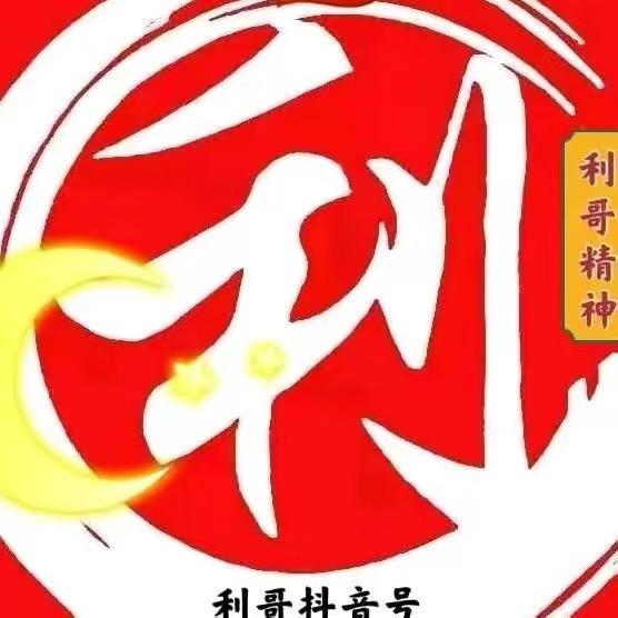 🌈明月夜（9200）