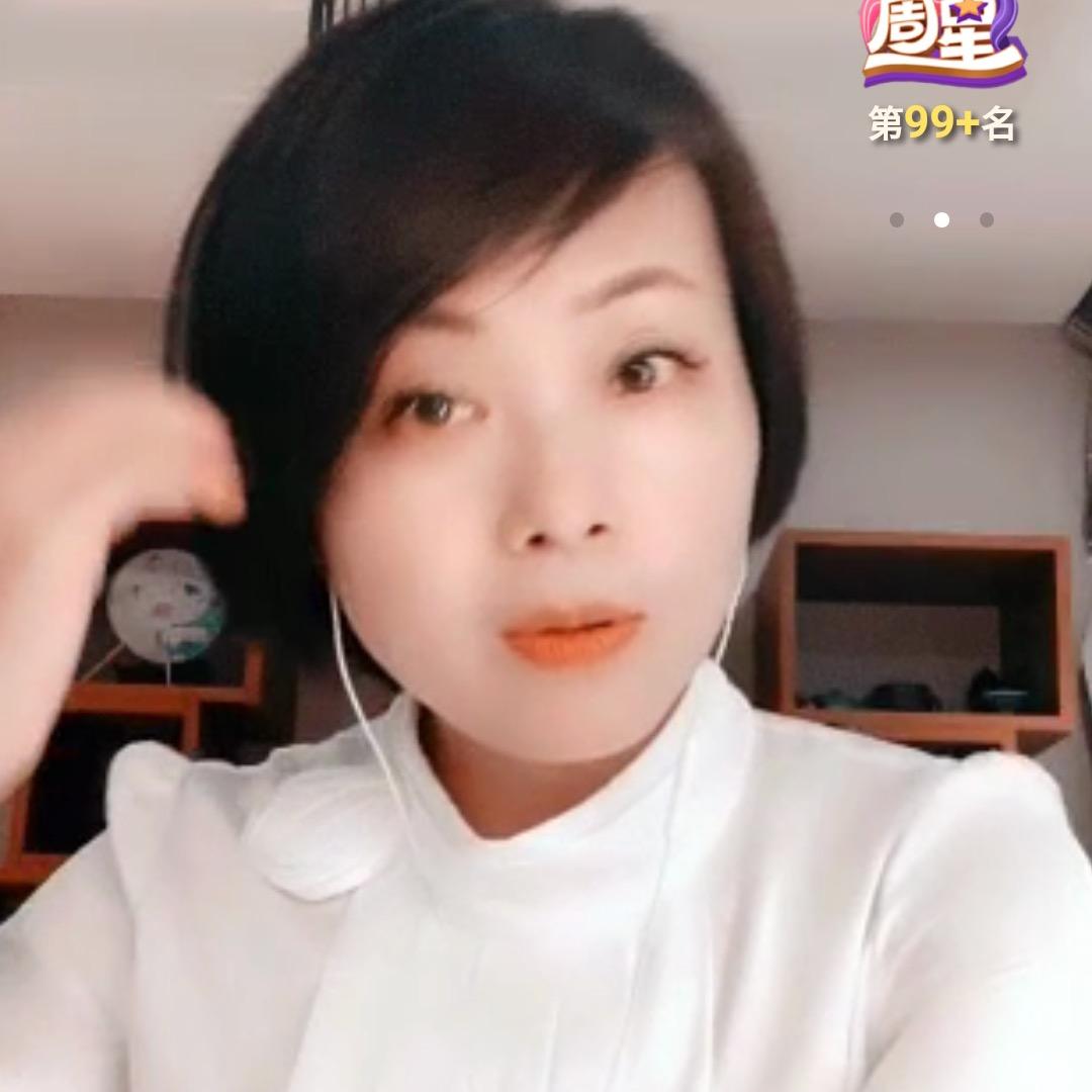 兜羅云香堂