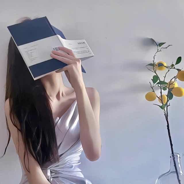 哈哈你