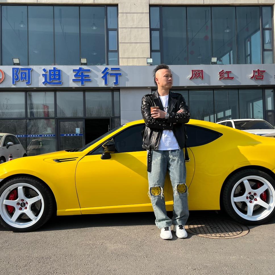长春阿迪车行
