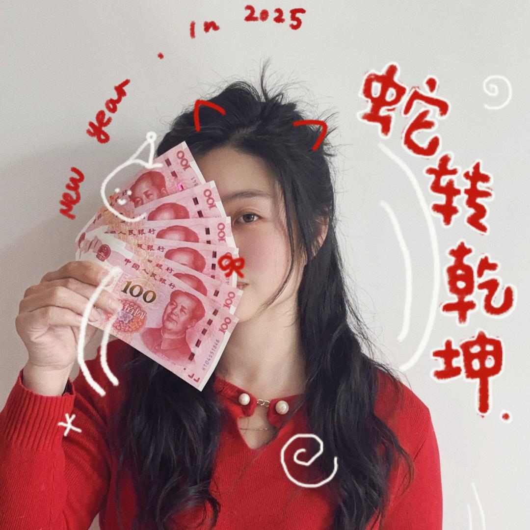 魔力汽车用品商行