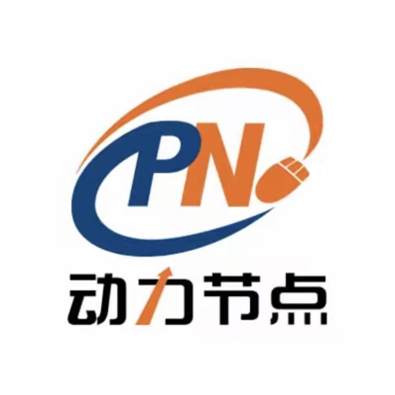 动力节点IT教育