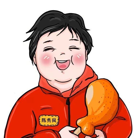 鹅腿阿姨