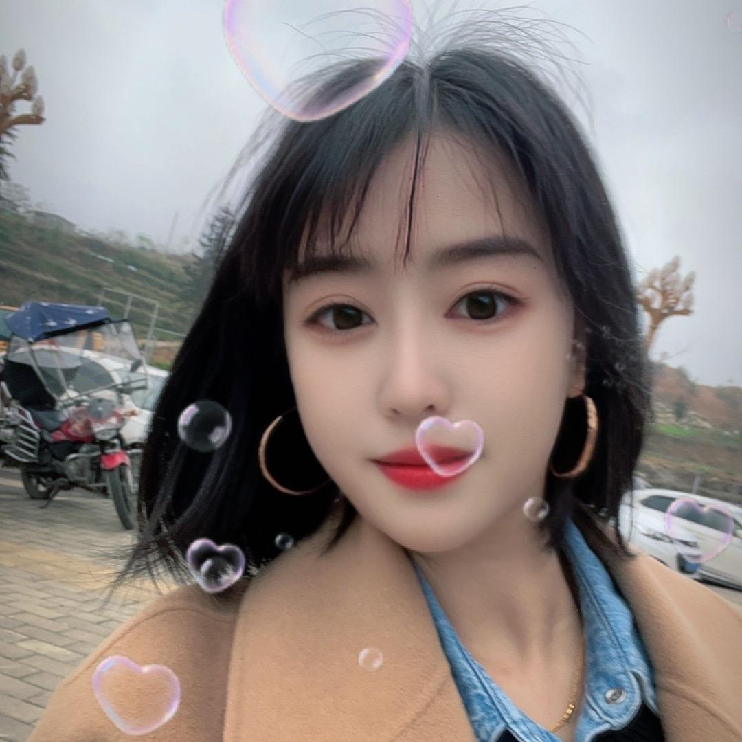 @园园