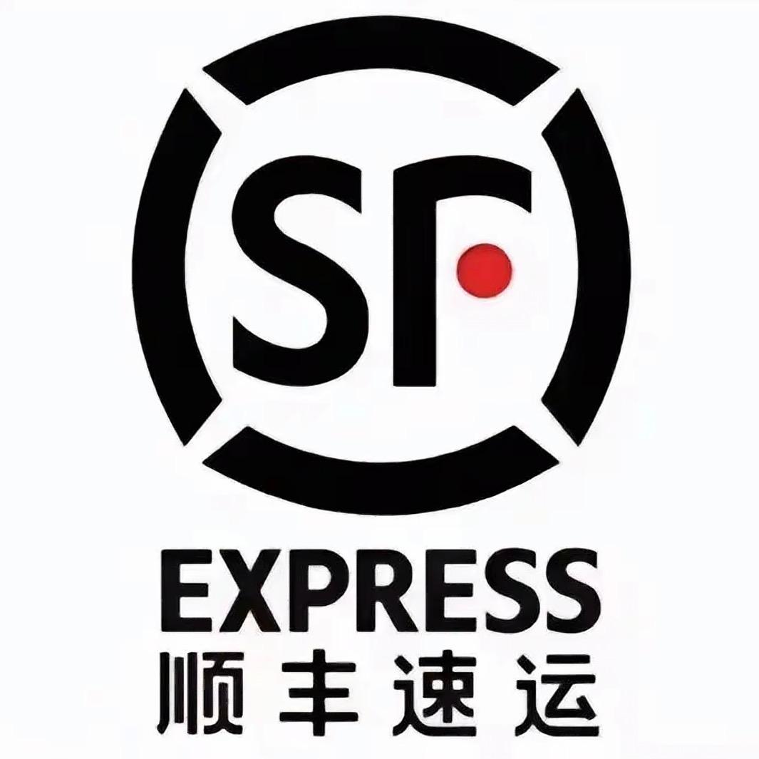 顺丰快递专收大小见货