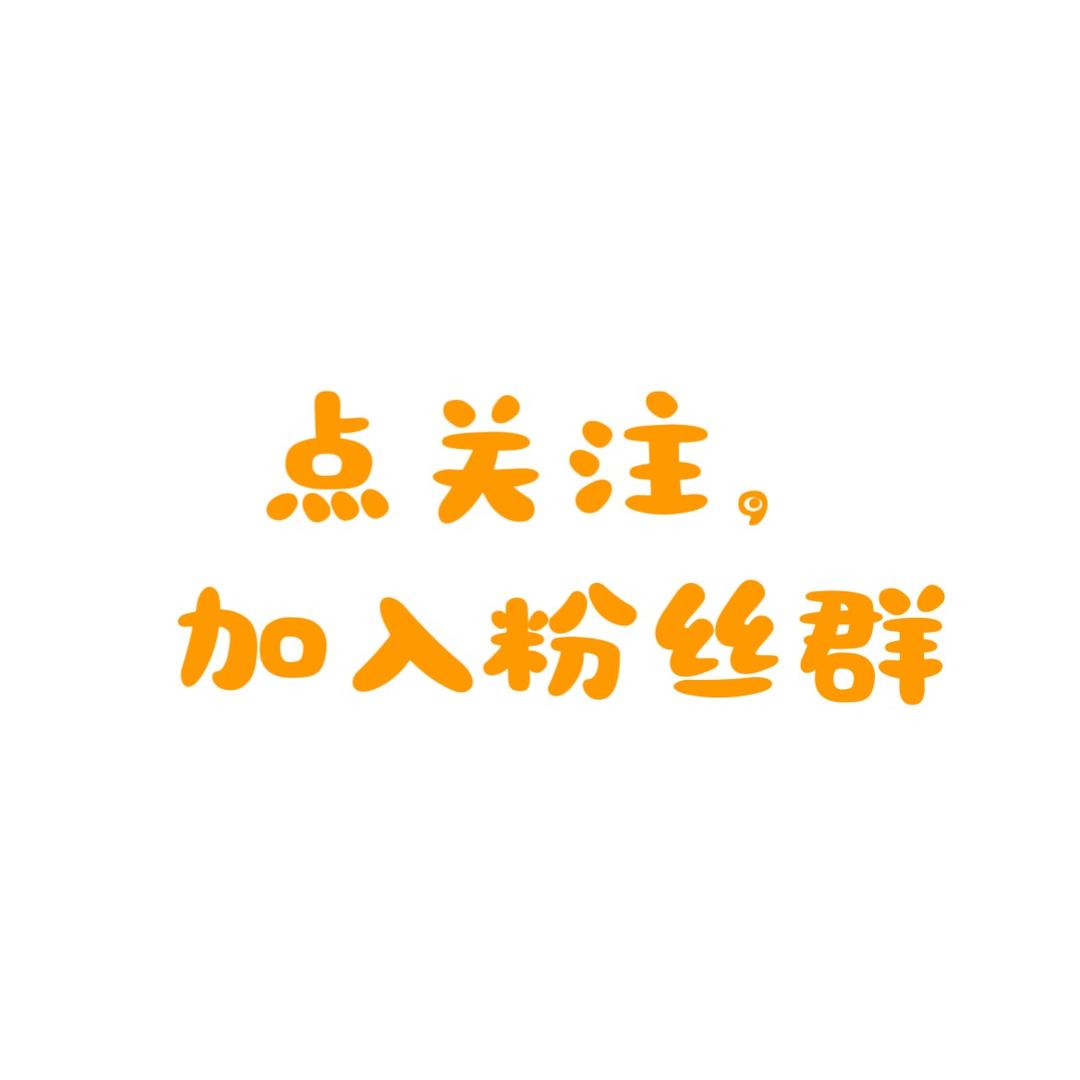 思维决定格局