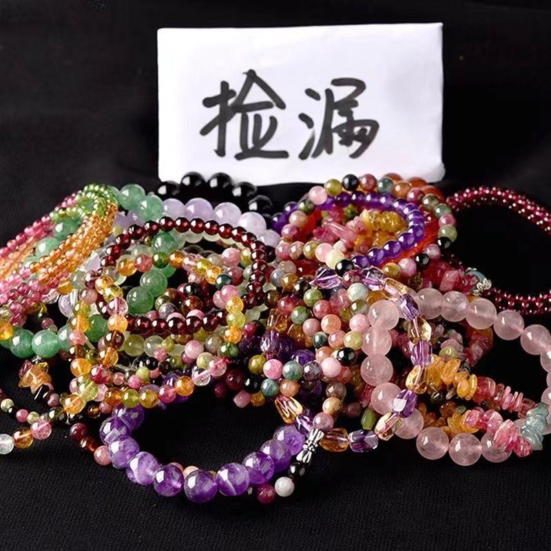 珠宝生产地卖货