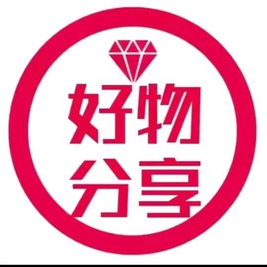 甄选优品🍉