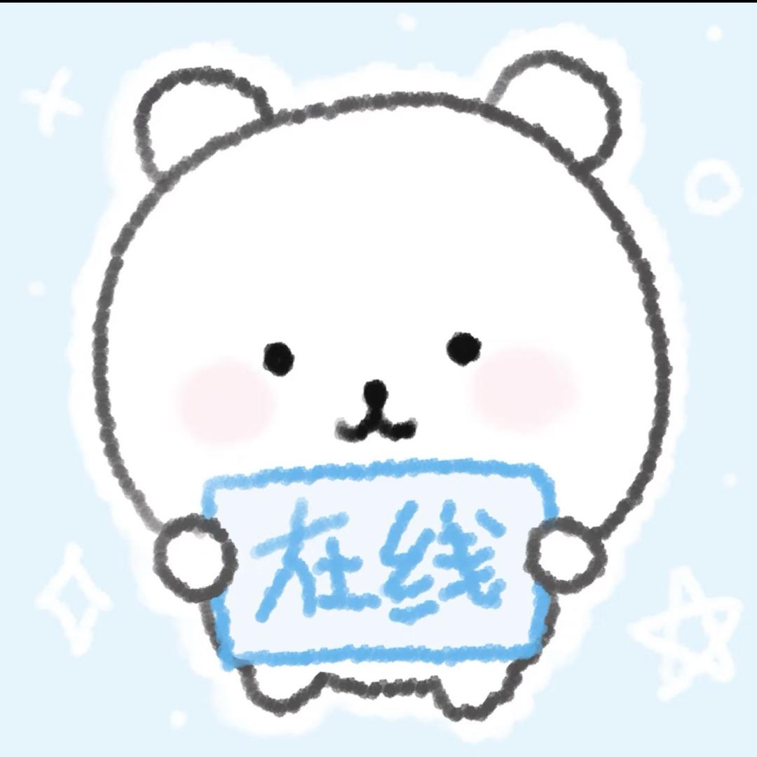 七号眼镜仓