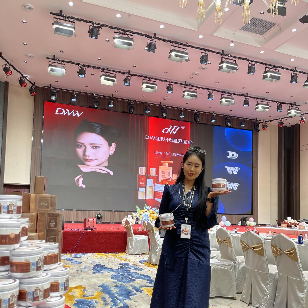 拉孜县 小次初梦护肤品店