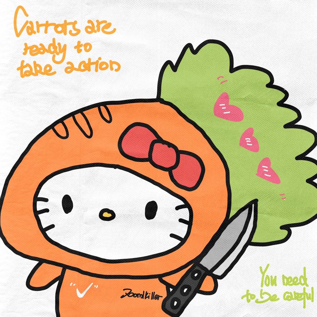 阳光健康辣妹子