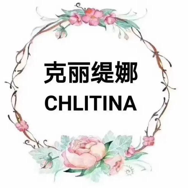 克丽缇娜（兆丰家园店）