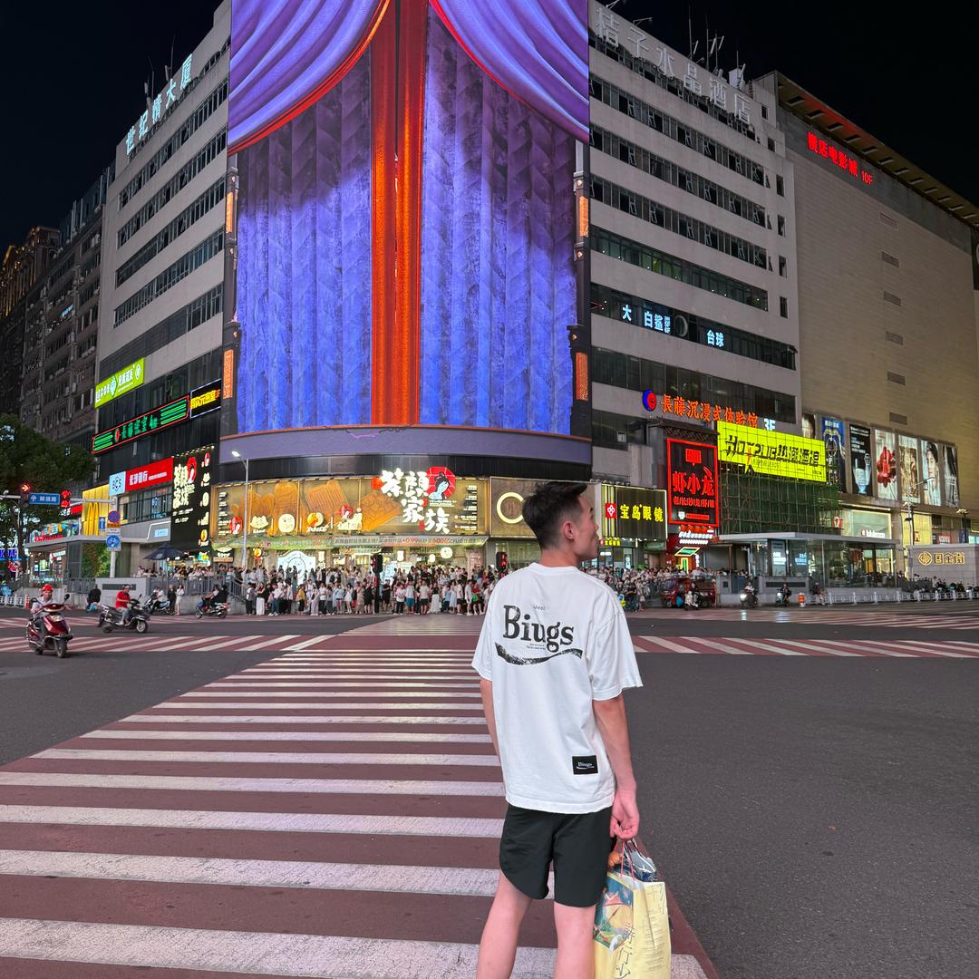 通讯录好友：于