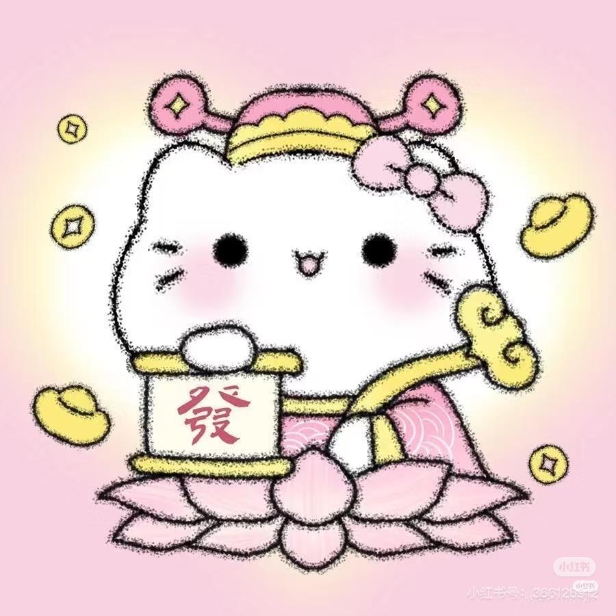 宋妙妙🦁
