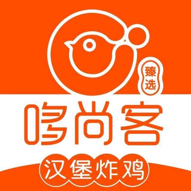 戴南张郭哆尚客