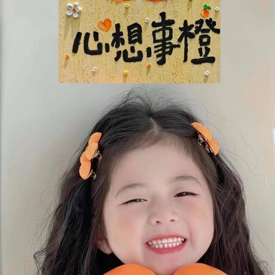 小小