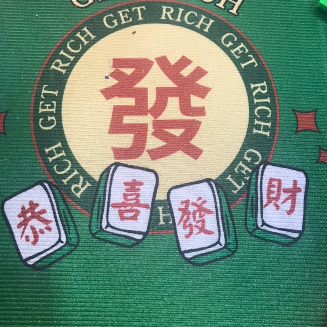 毕莹姐姐魔术道具