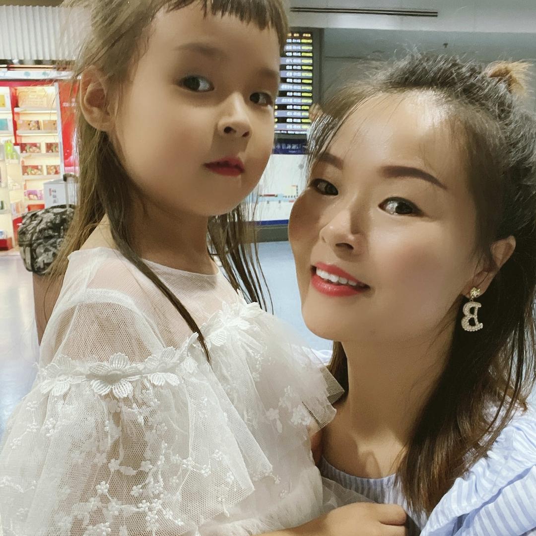 美丽