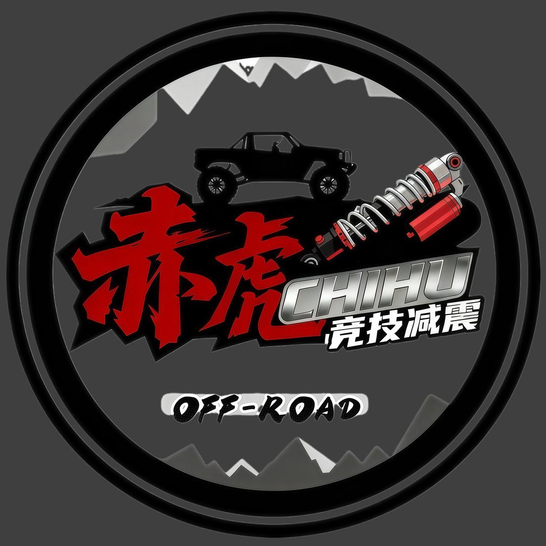 郯城县牙缝哥汽配修理俱乐部的小店授权号