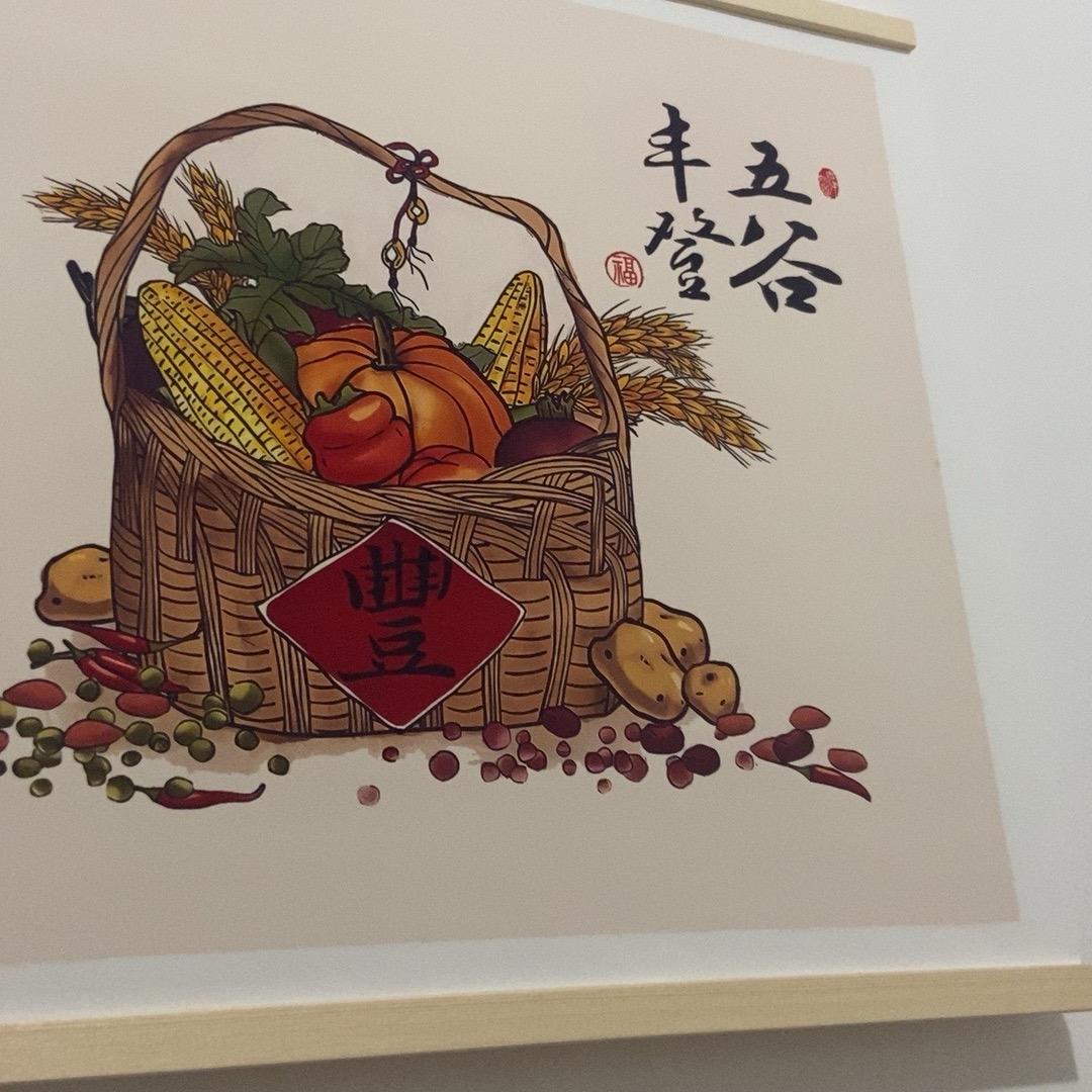 悦悦