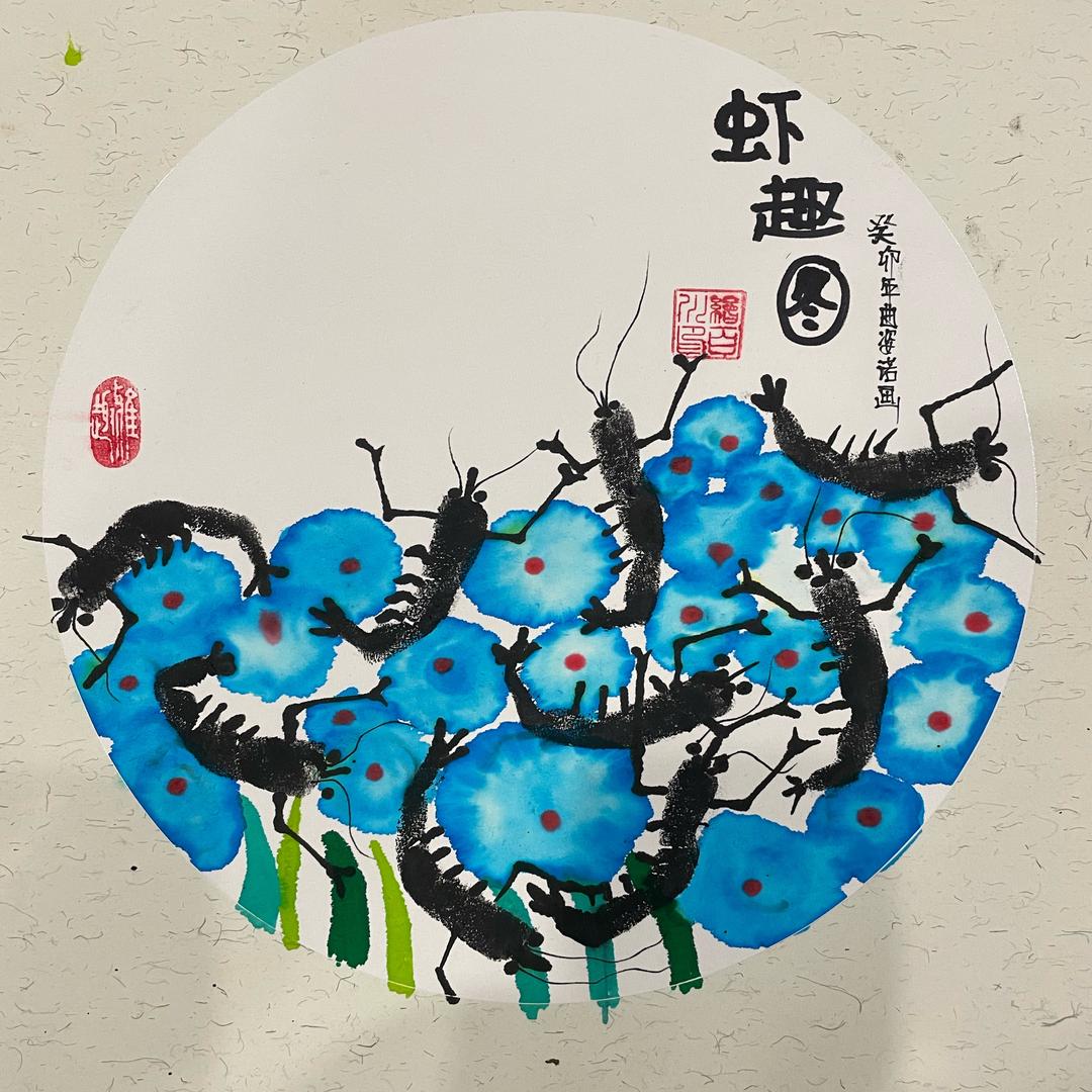 听雨