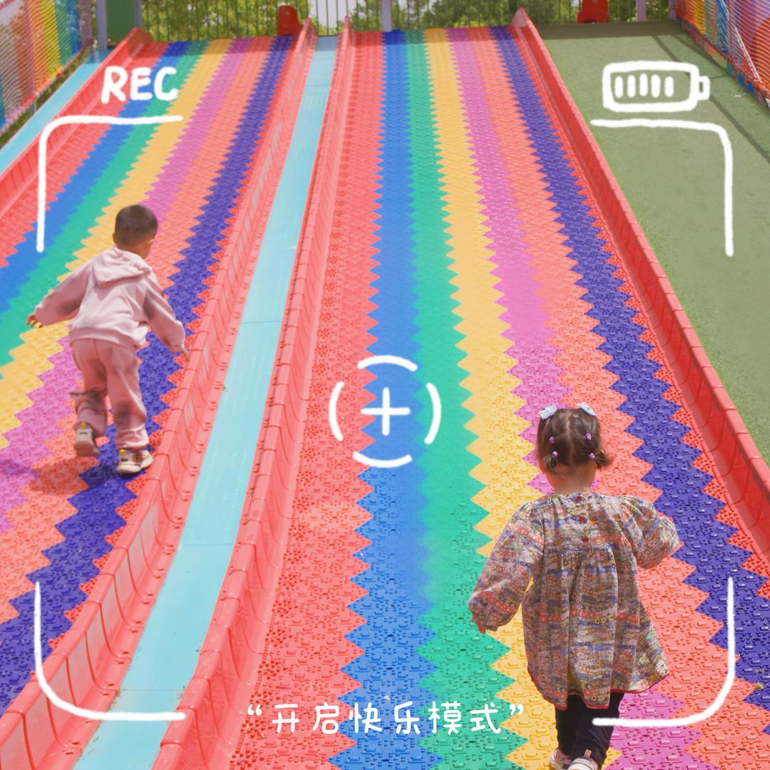 🌈づ闪烁的妈妈。